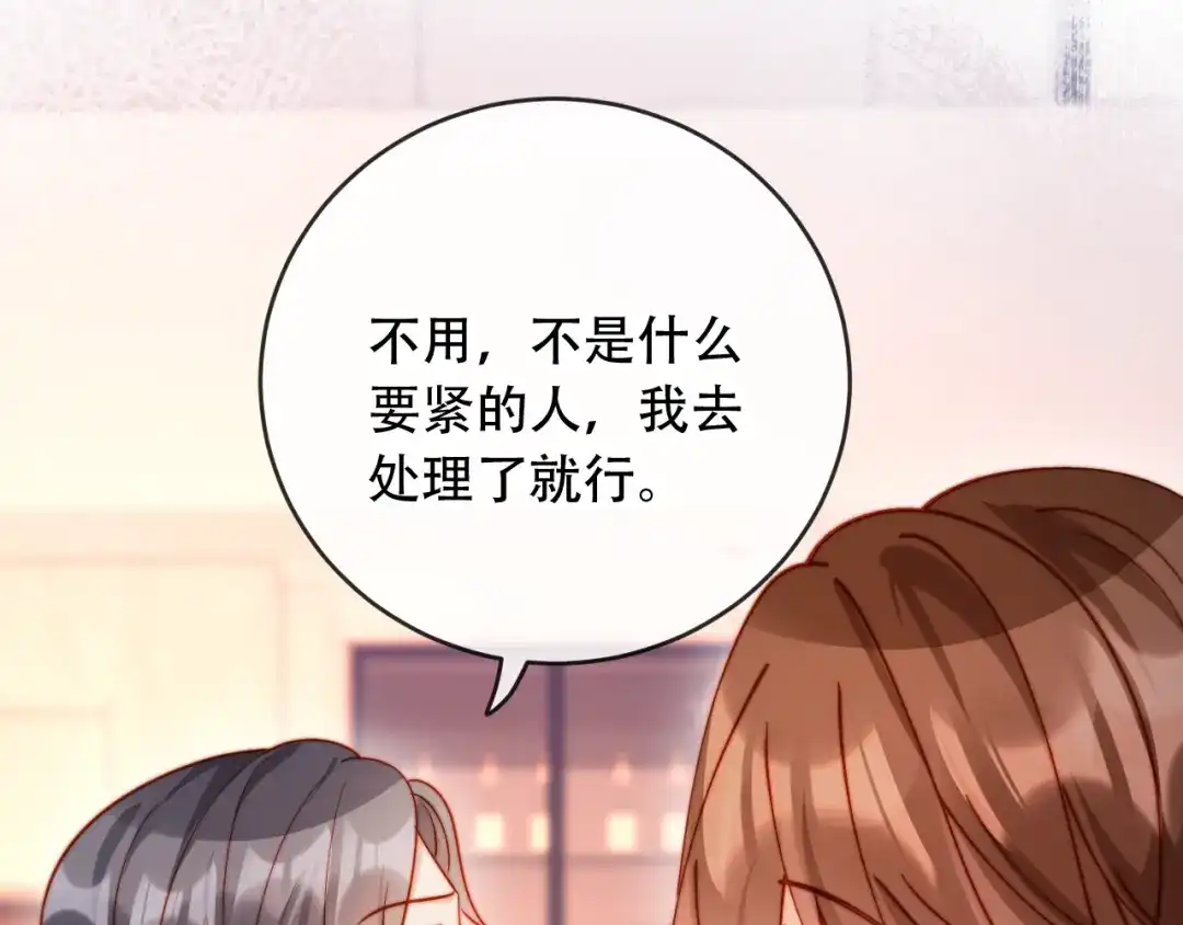 第490页