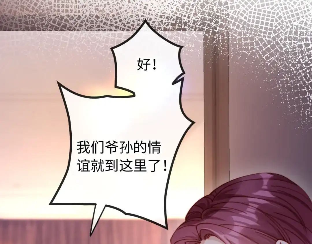 第605页