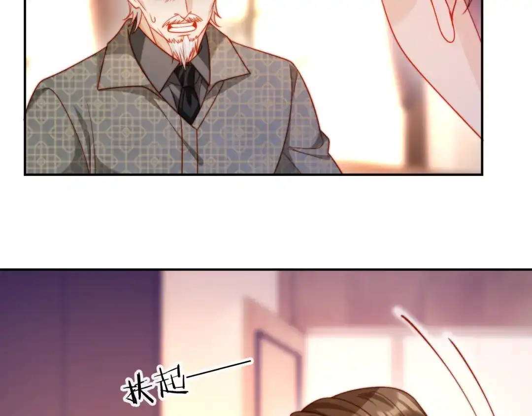 第670页