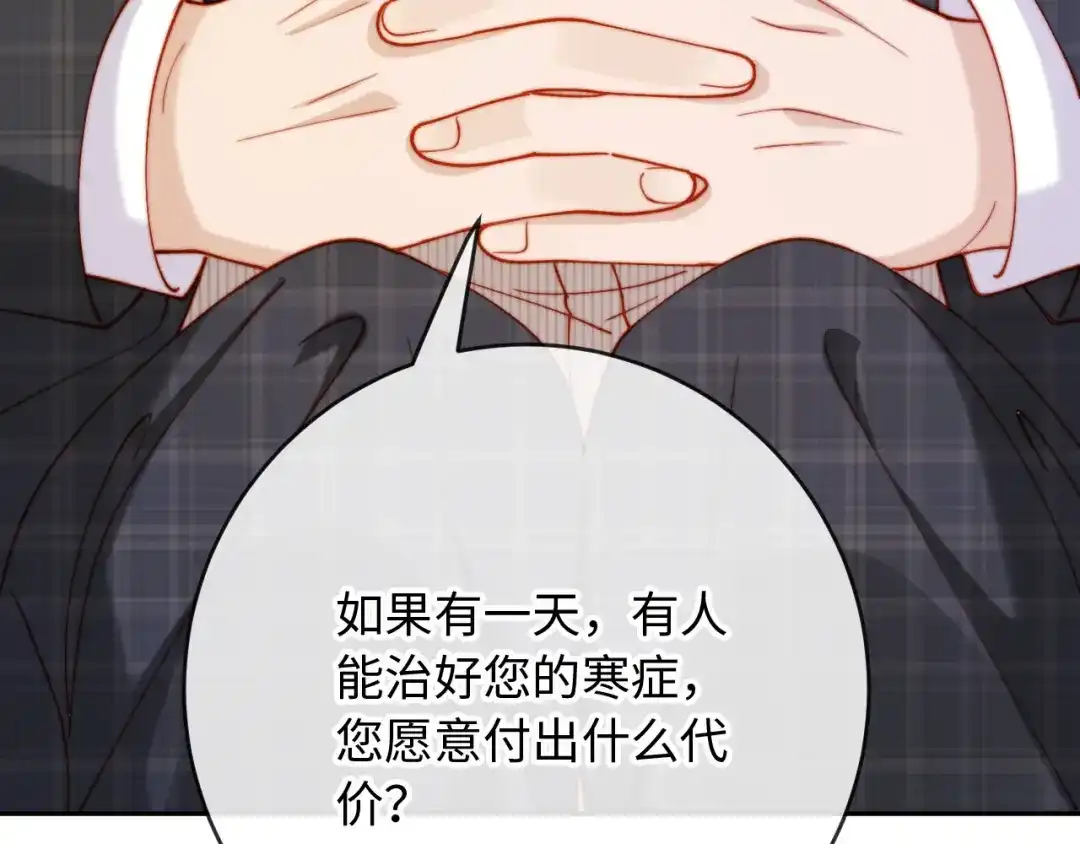 第705页