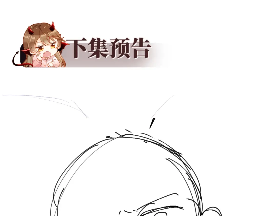 第715页