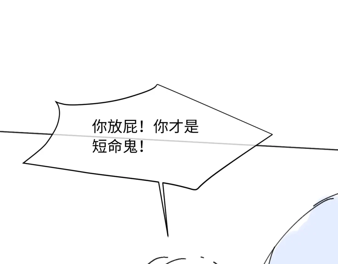 第730页