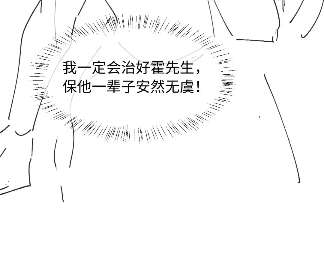 第755页
