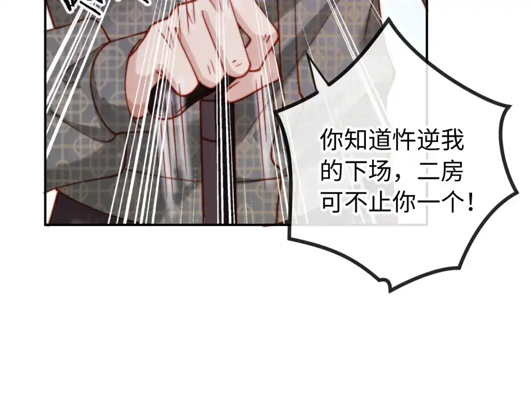 第330页