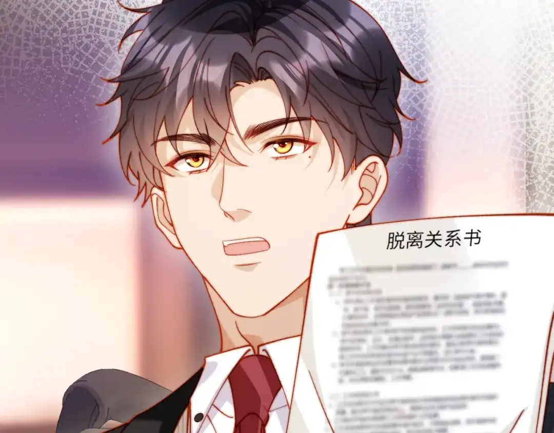 第350页