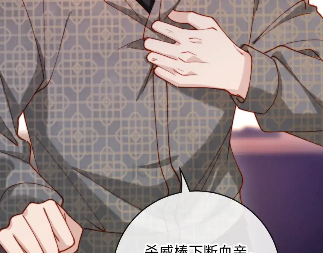 第390页
