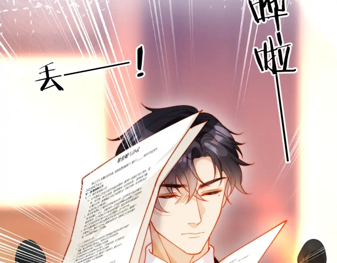 第465页
