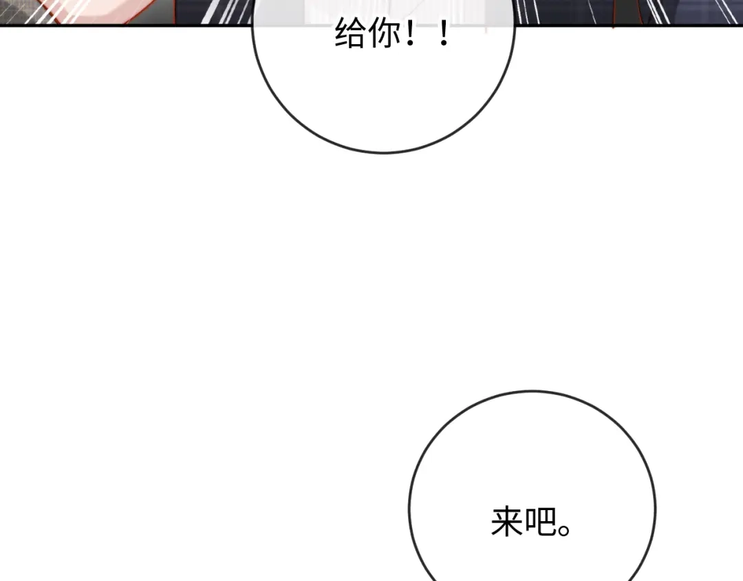 第475页
