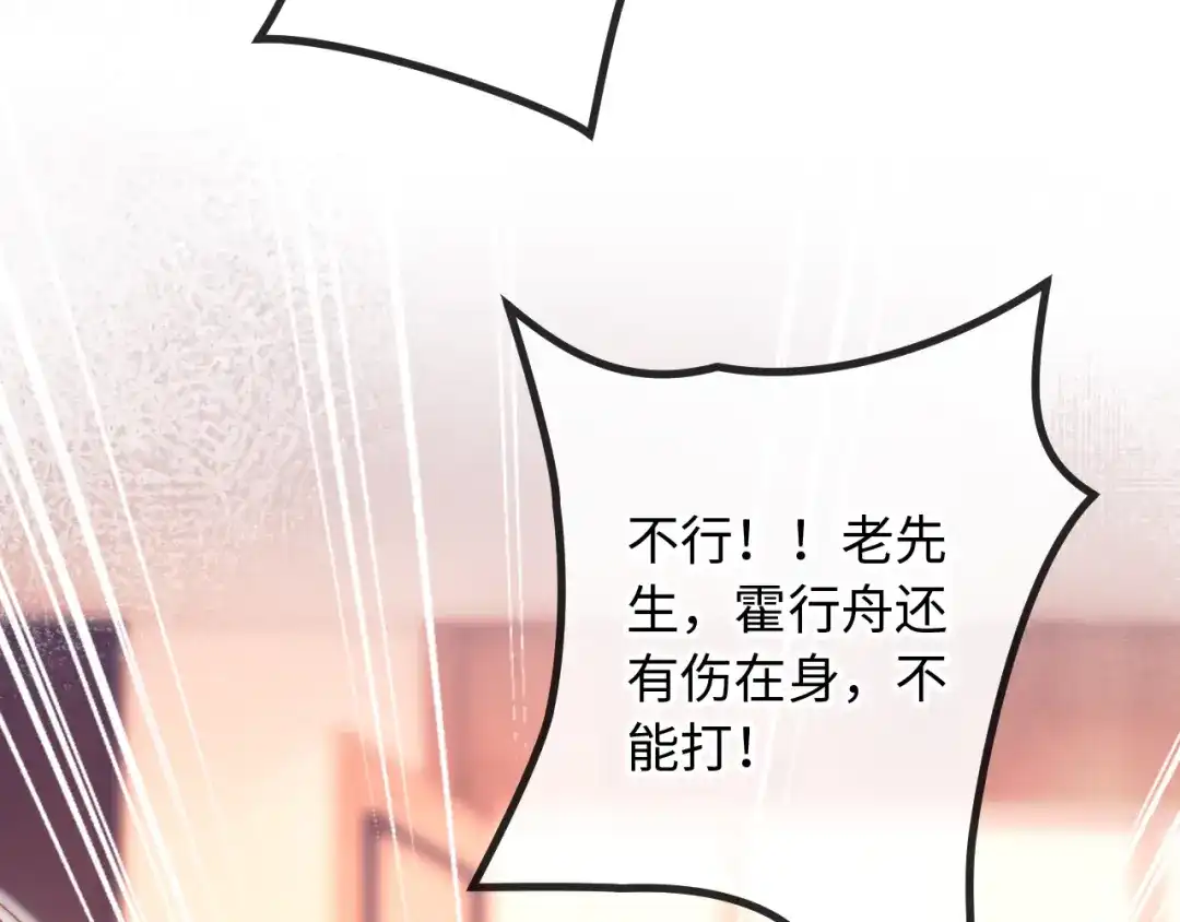第490页
