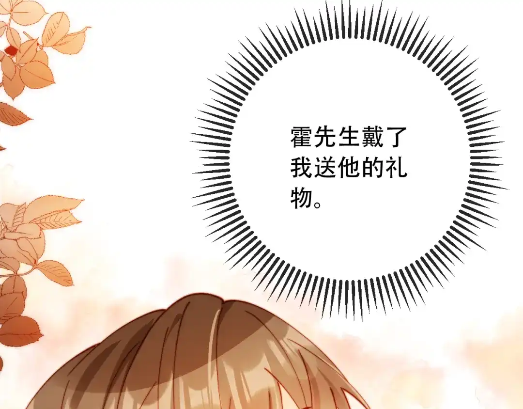 第551页