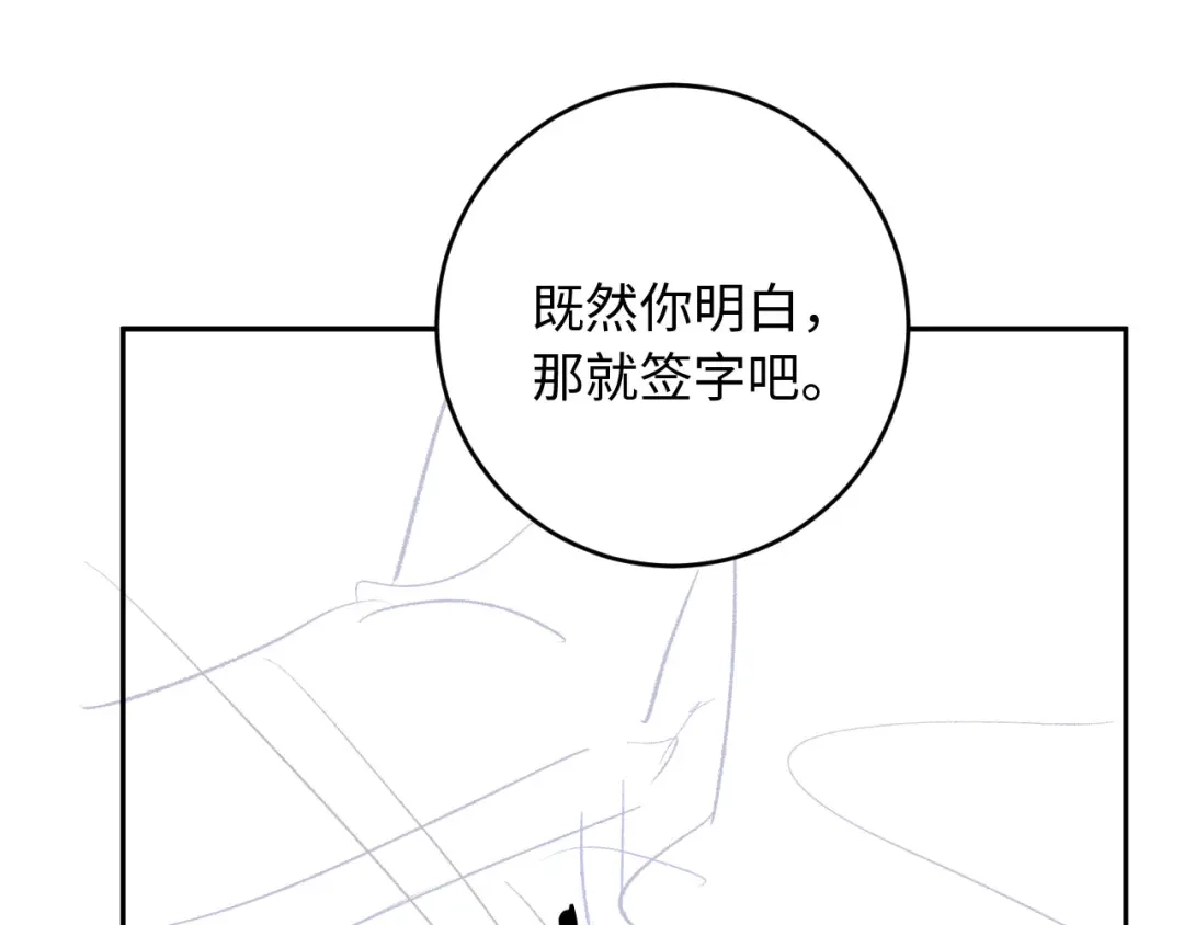 第651页