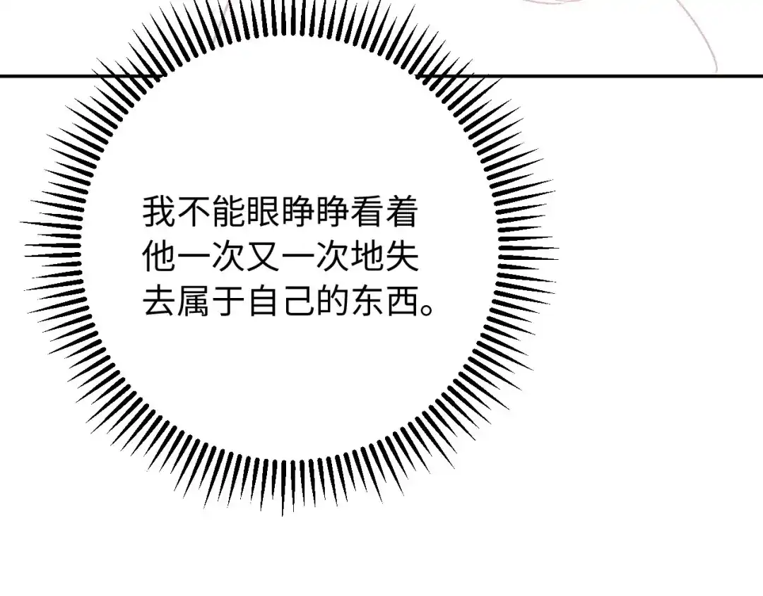 第681页