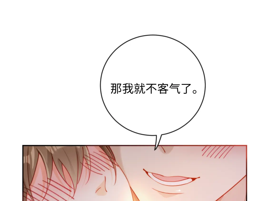 第221页
