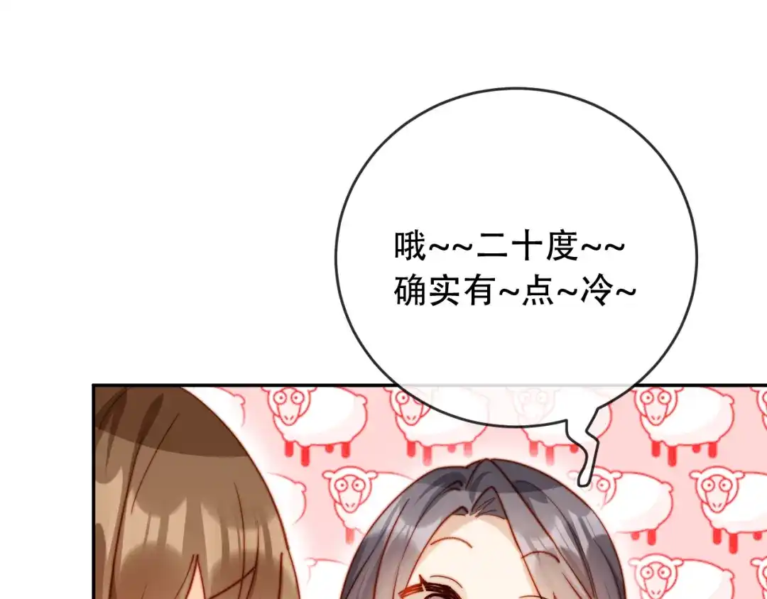 第391页