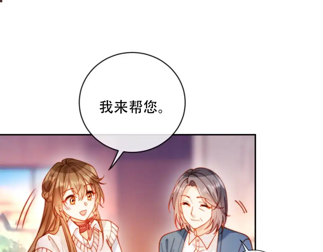 第421页