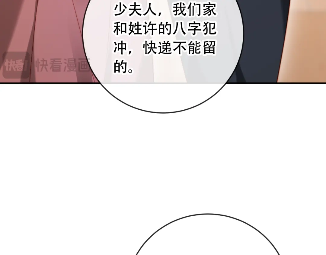 第471页