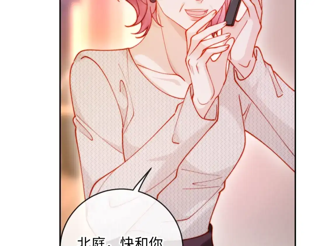 第621页