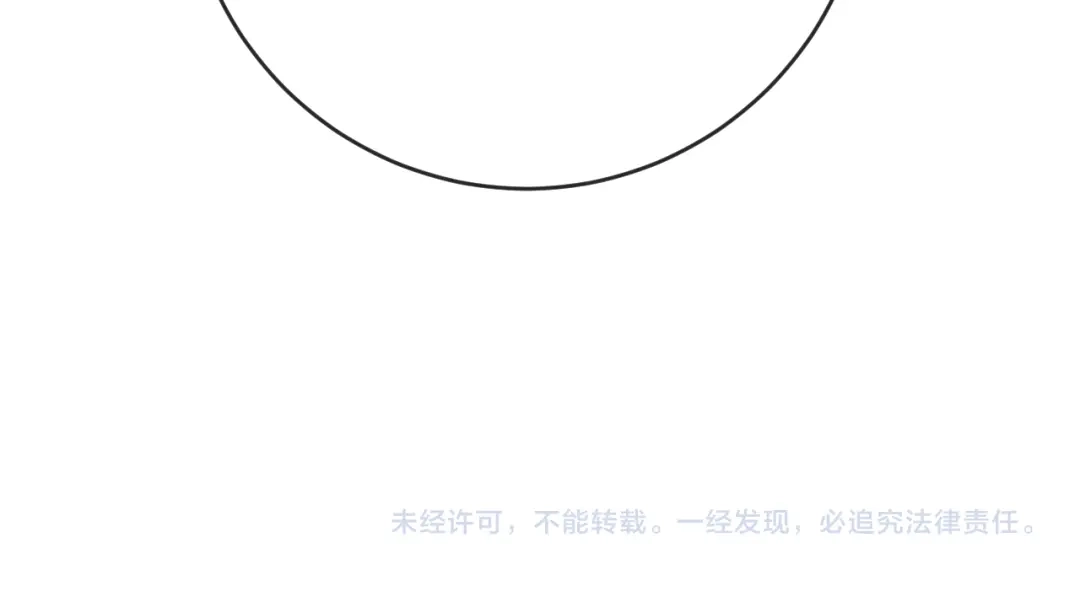 第706页