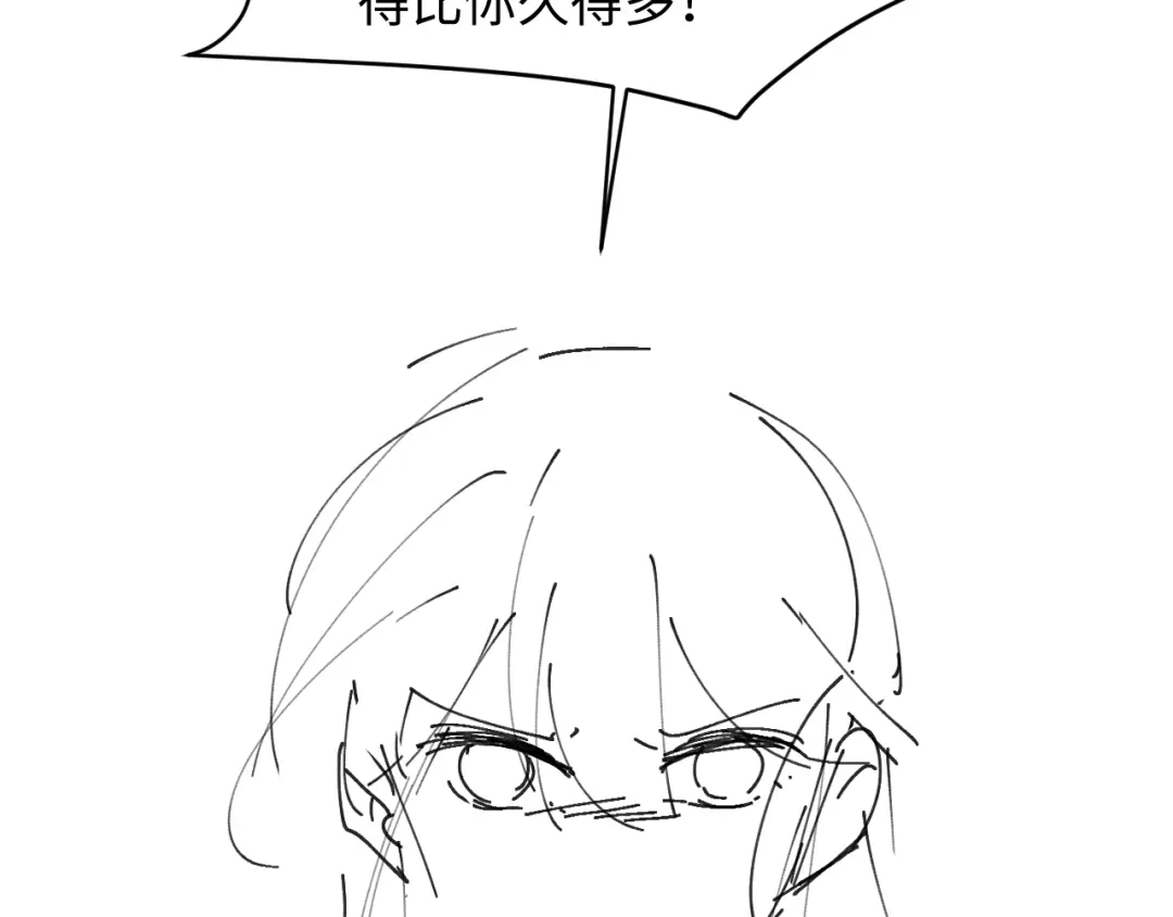 第741页