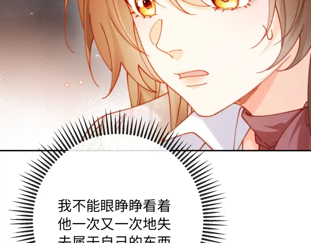 第211页