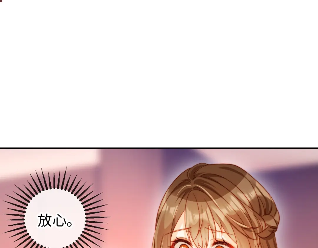 第221页