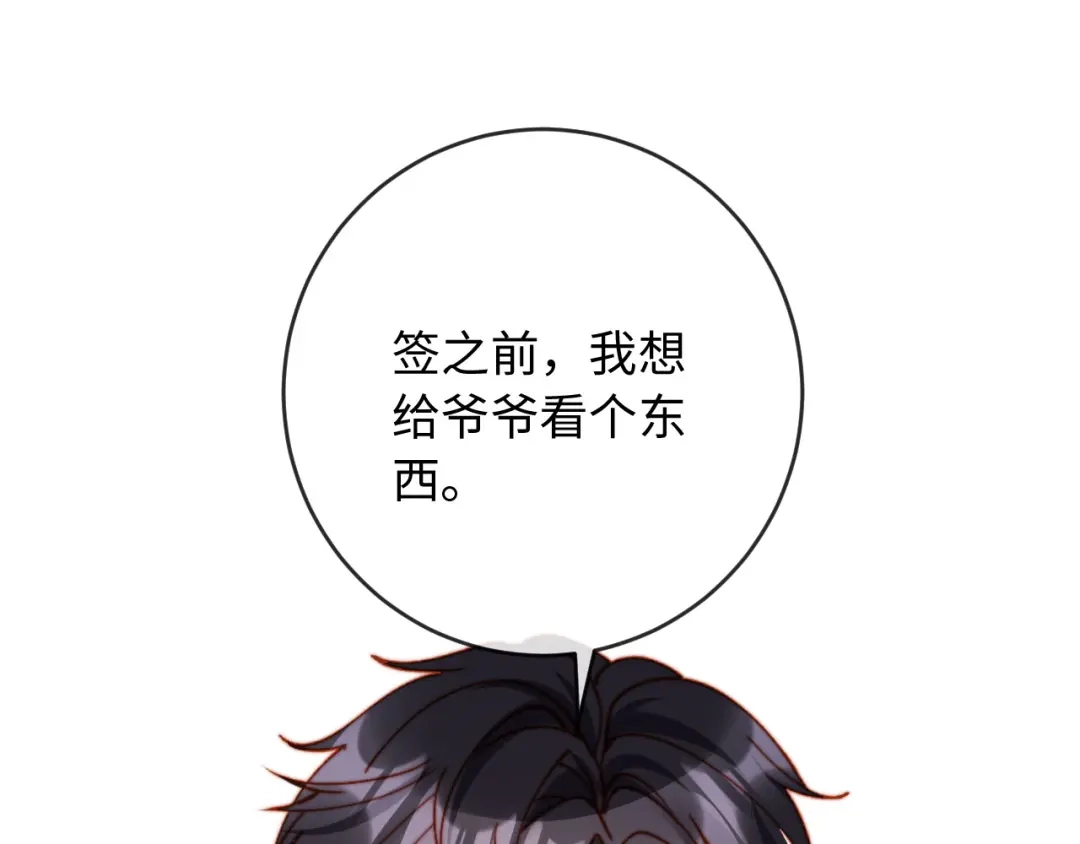 第236页