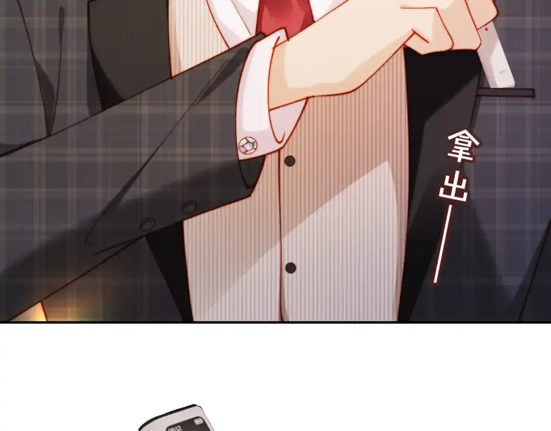 第246页