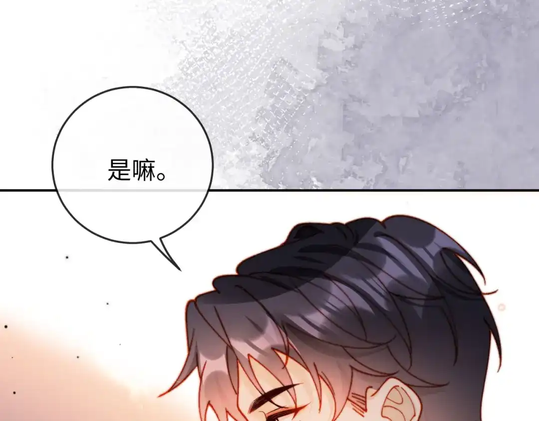 第296页