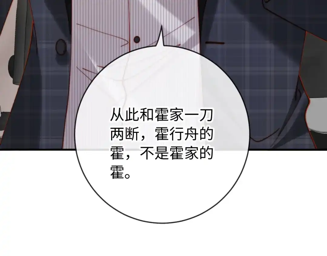 第356页