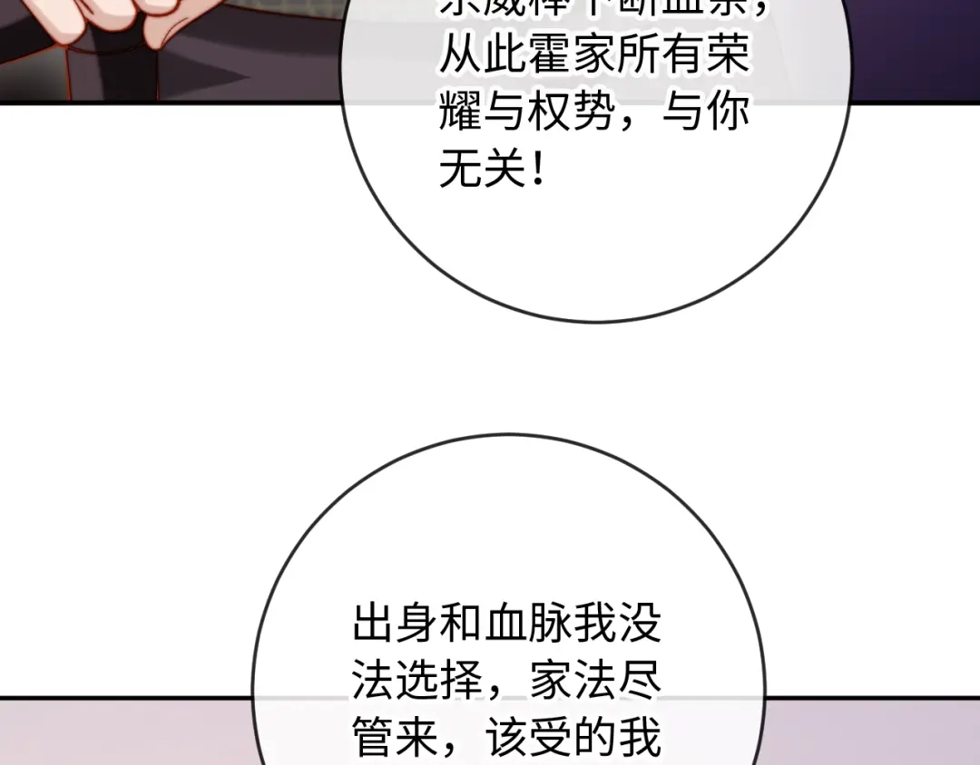 第391页