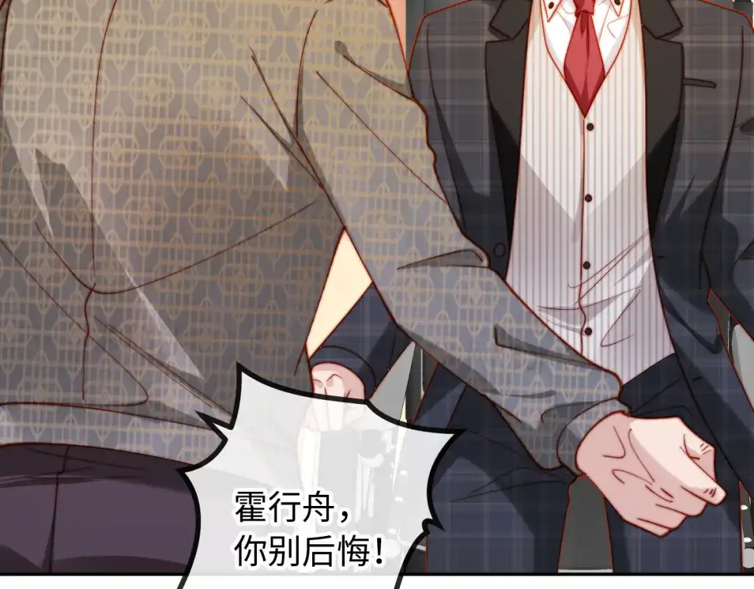 第481页