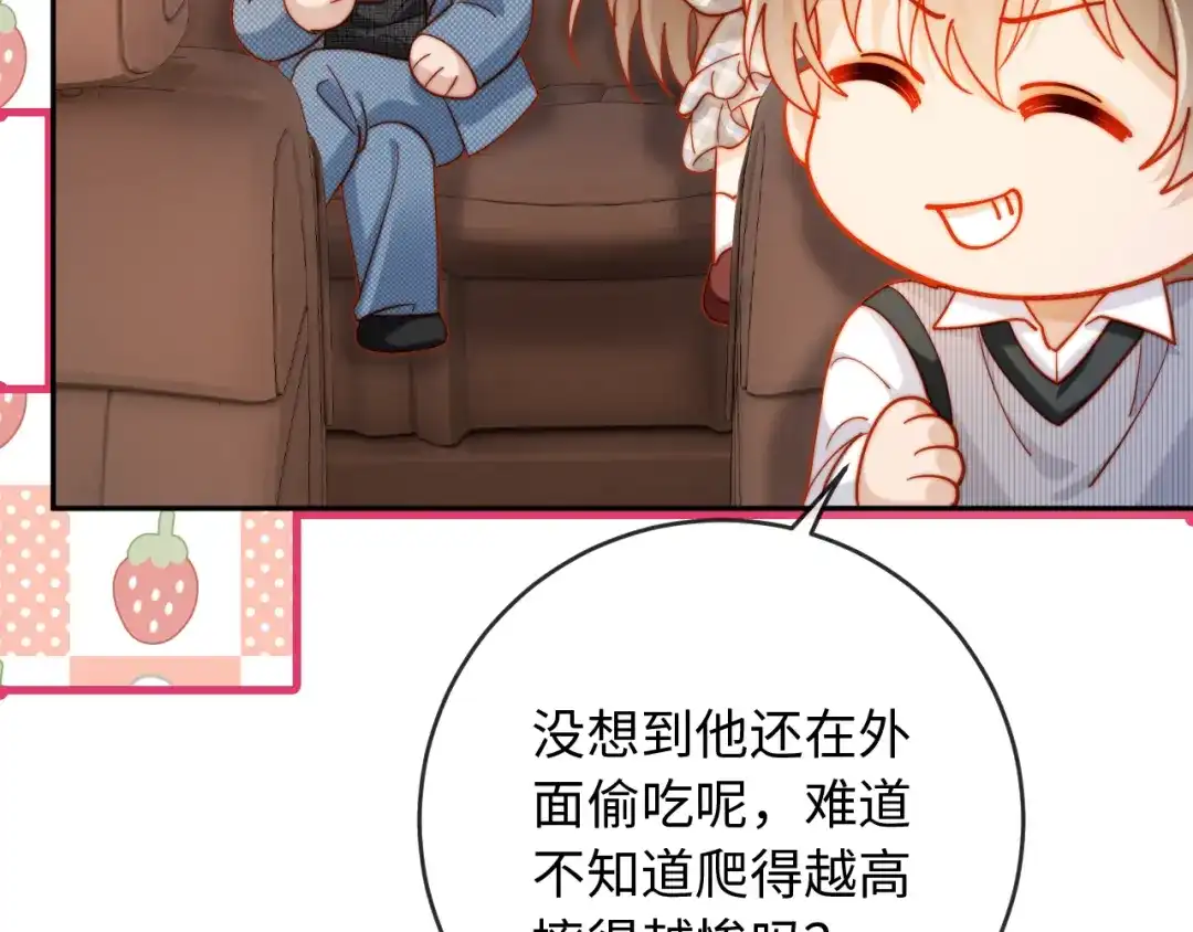第222页