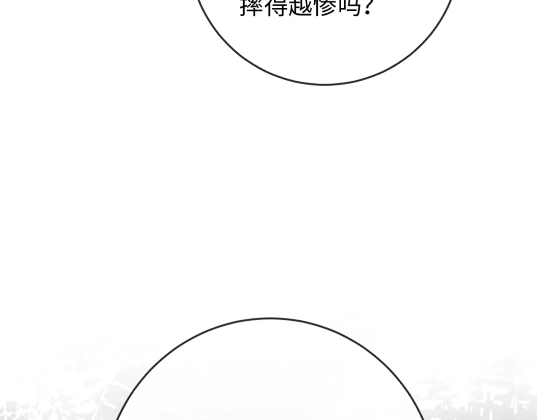 第224页