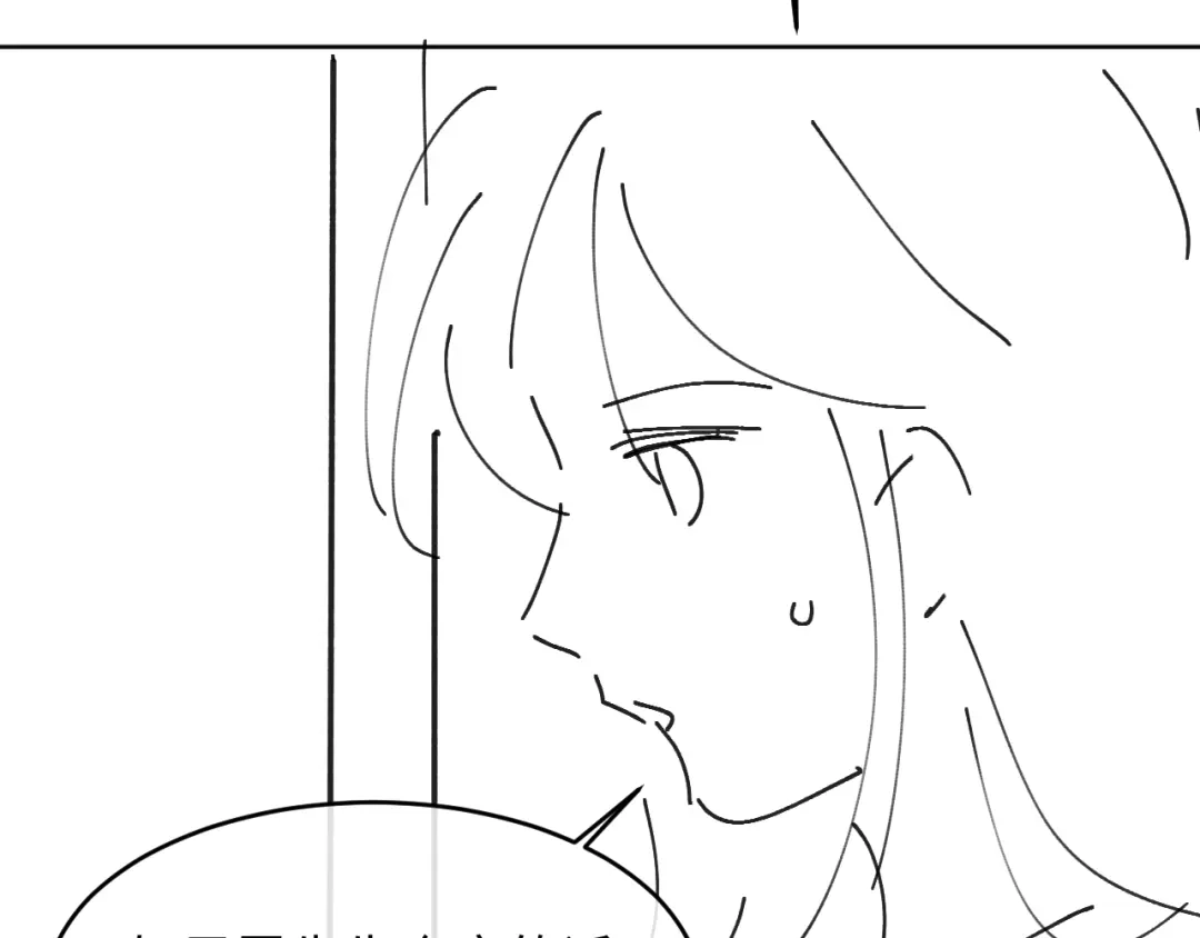 第238页