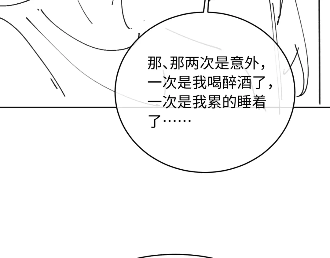 第244页