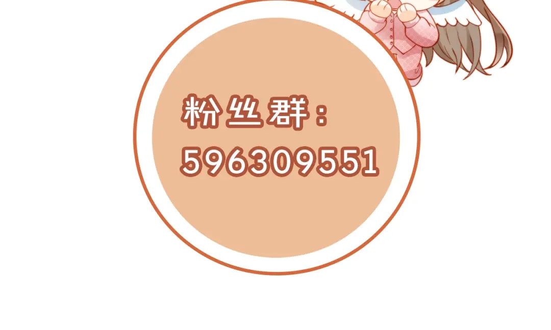 第250页