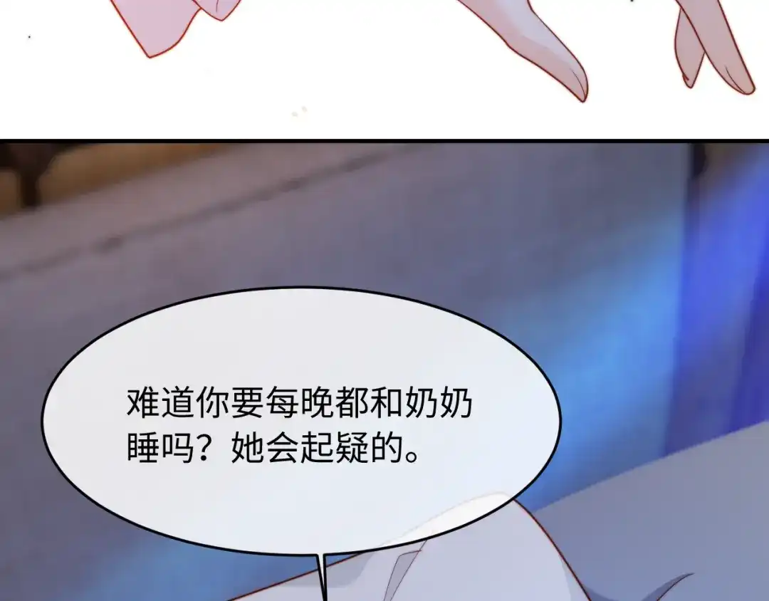 第212页