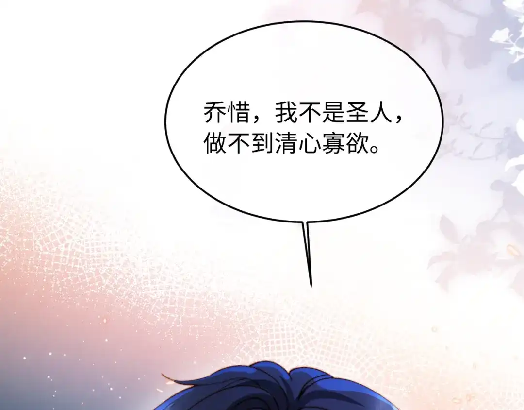 第278页