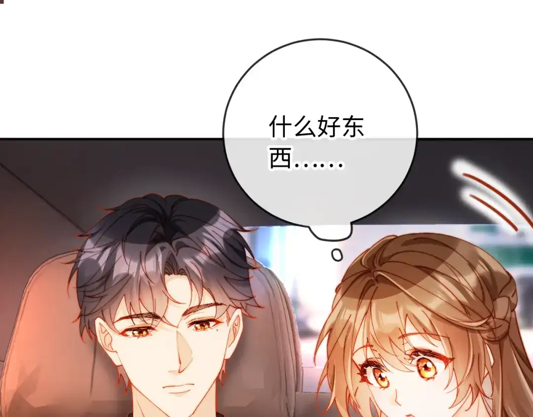第209页