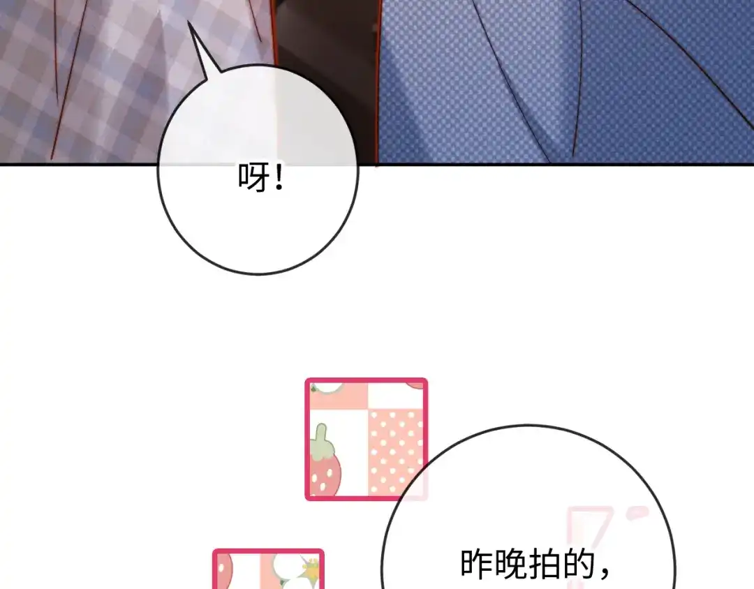 第217页