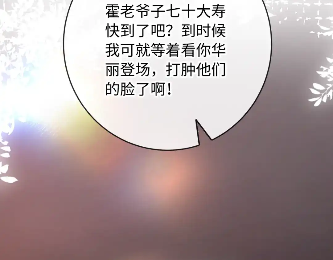 第225页