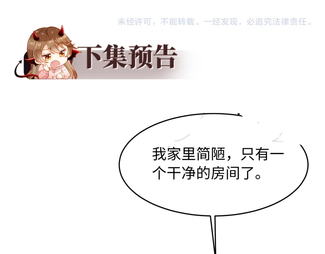 第235页