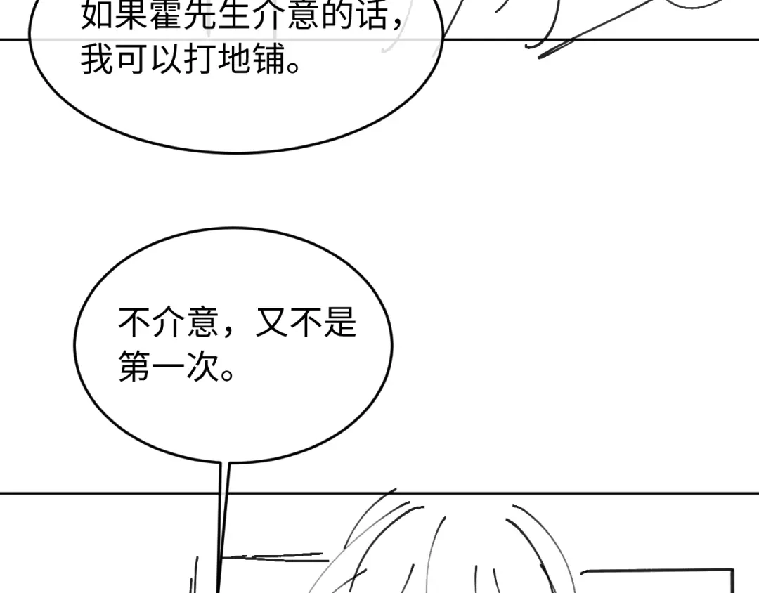 第239页