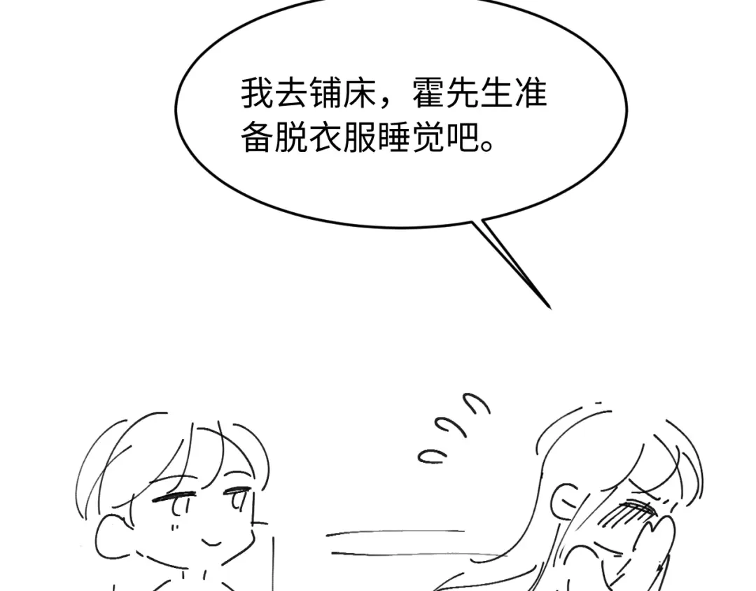 第245页