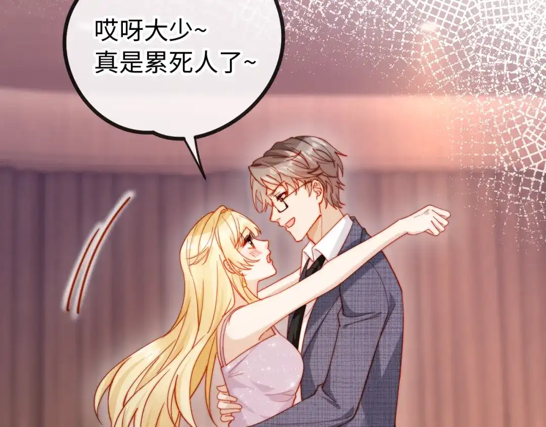第137页