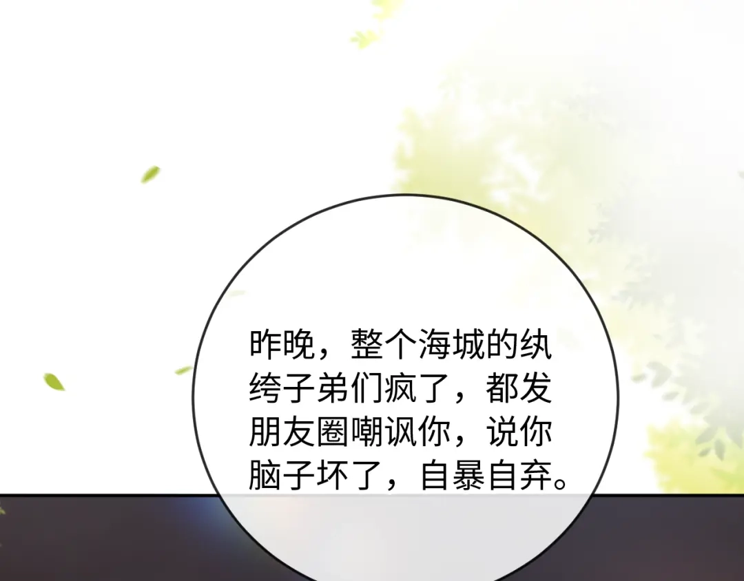 第191页