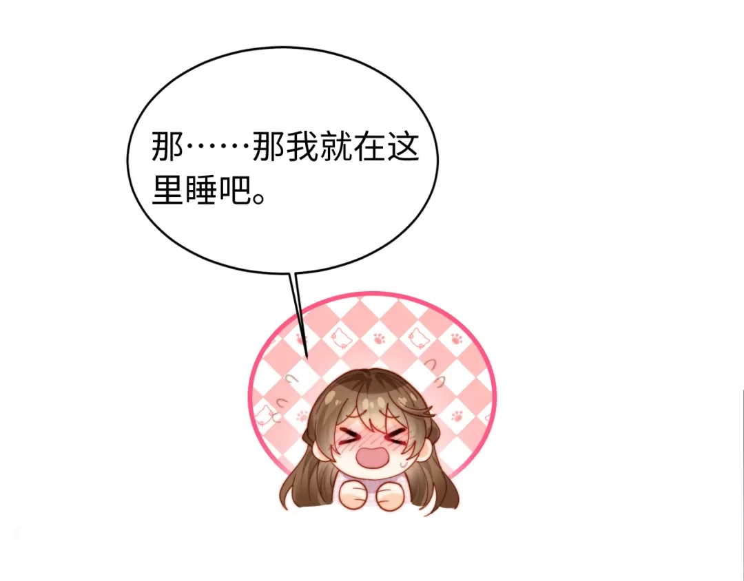 第232页