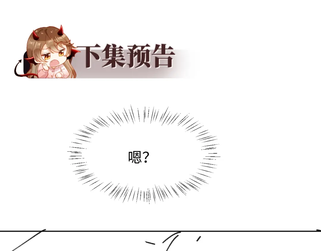 第289页