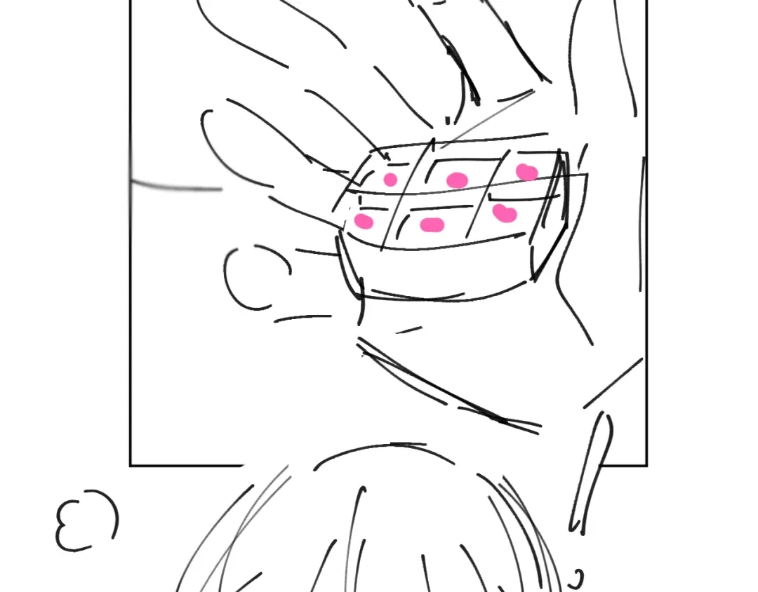 第300页