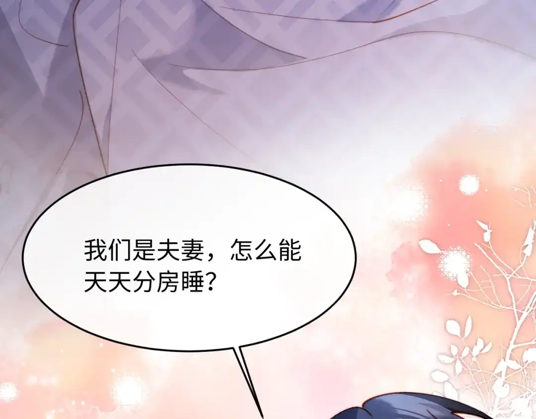 第222页